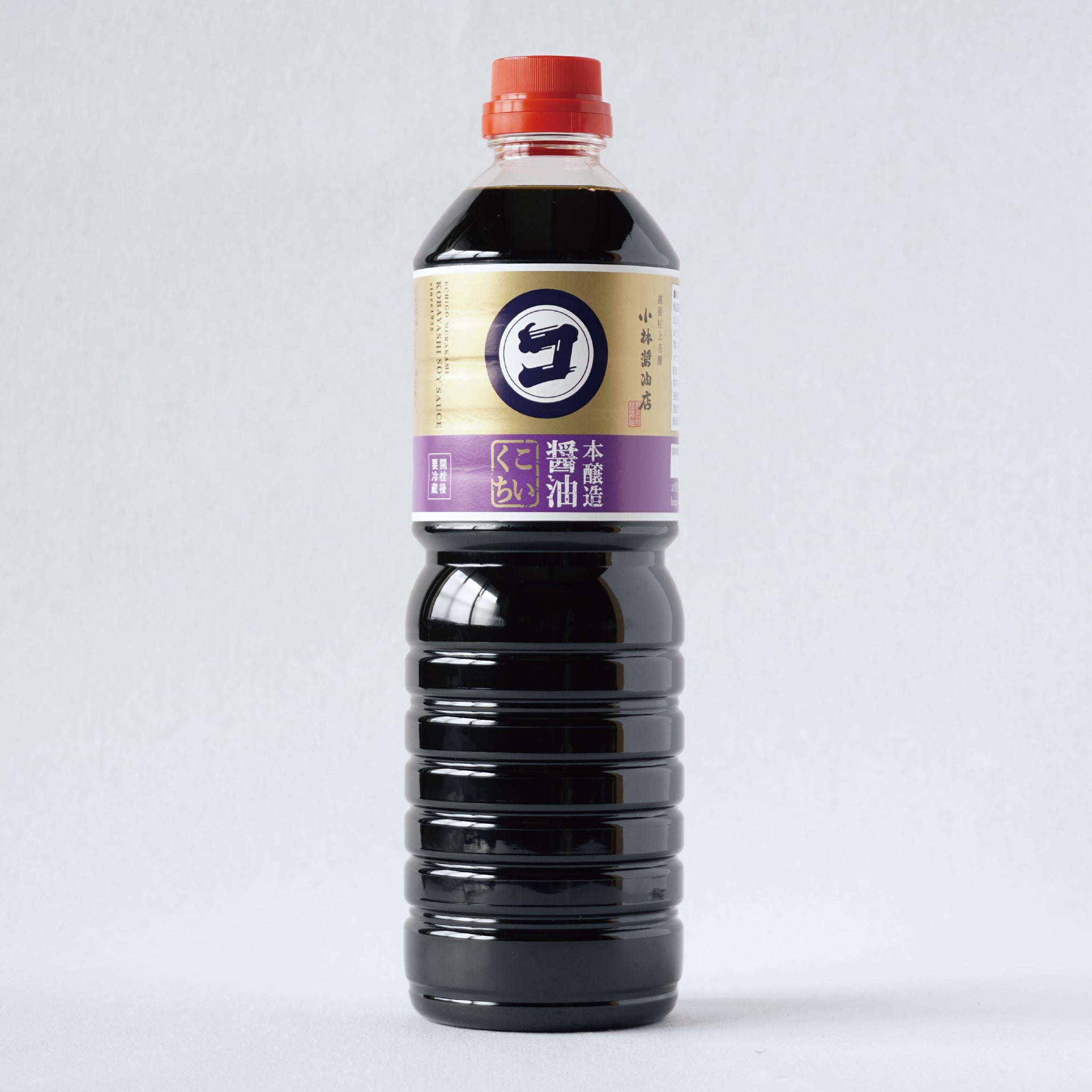 本醸造こいくち醤油