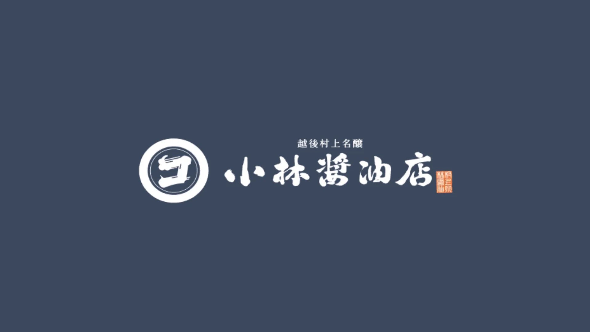 [お詫び]レビュー依頼メール送信設定の不備と修正完了のご報告