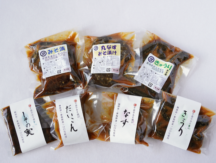 みそ漬け