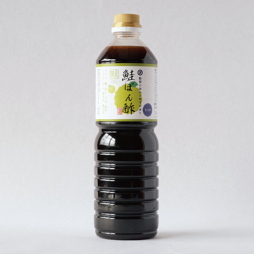 鮭ぽん酢