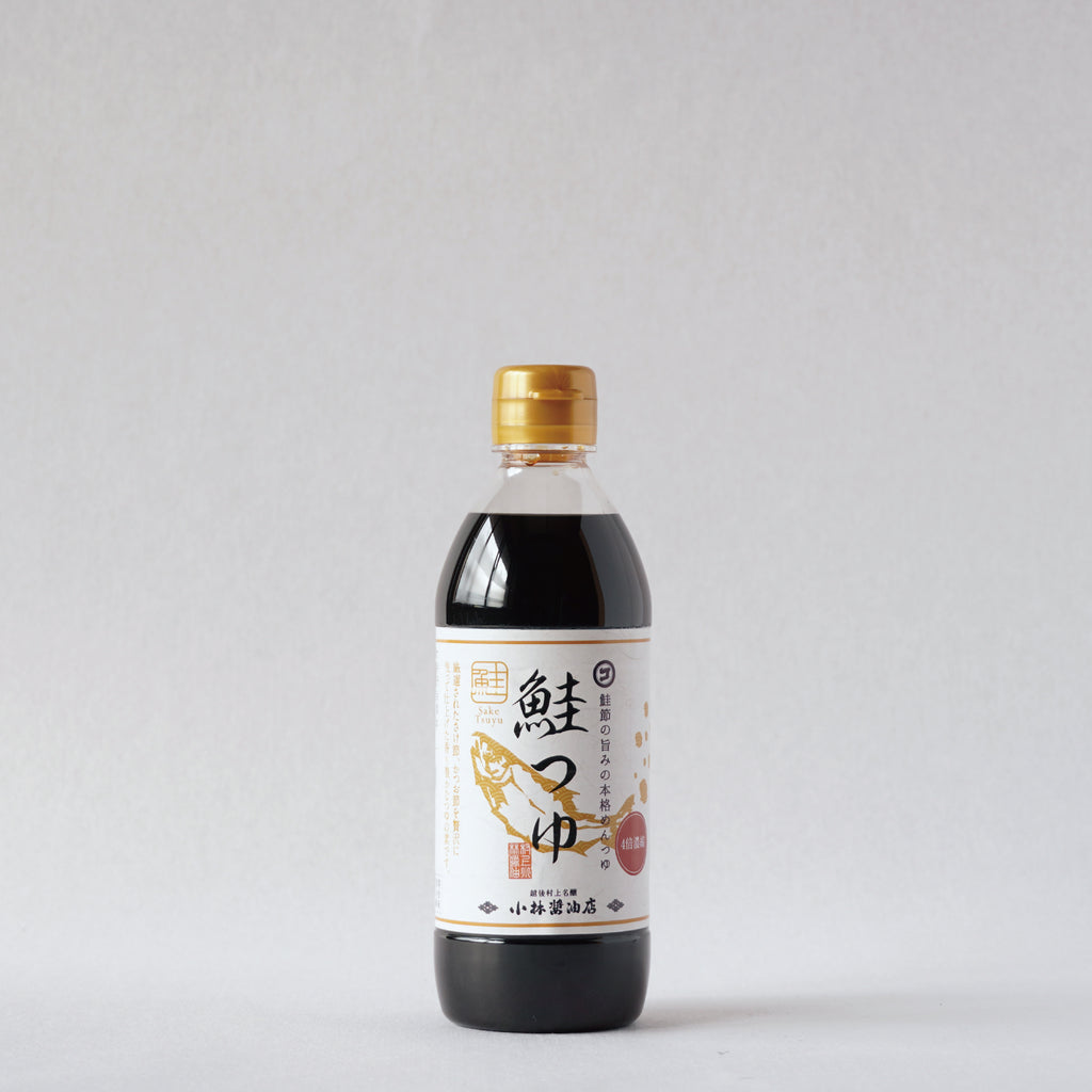 鮭つゆ