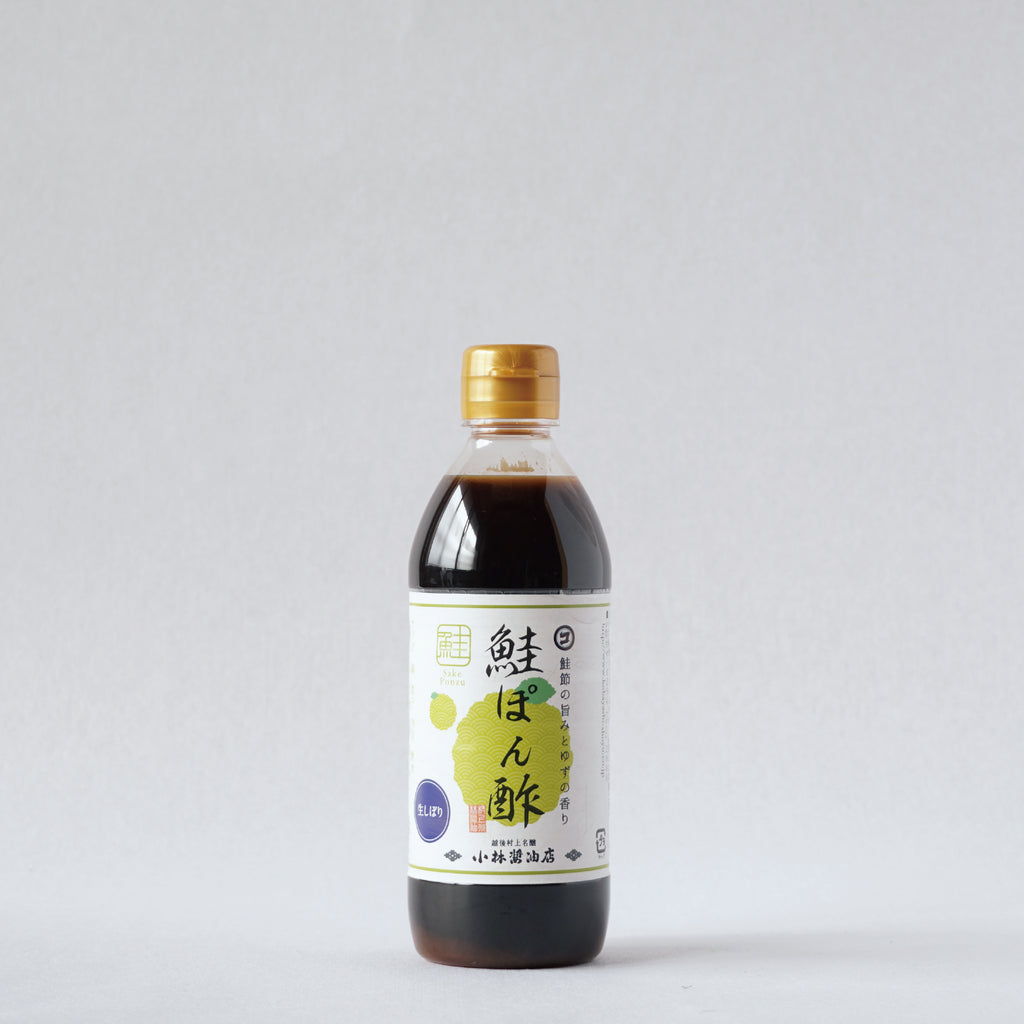 鮭ぽん酢