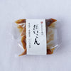 みそ漬け 大根 160g