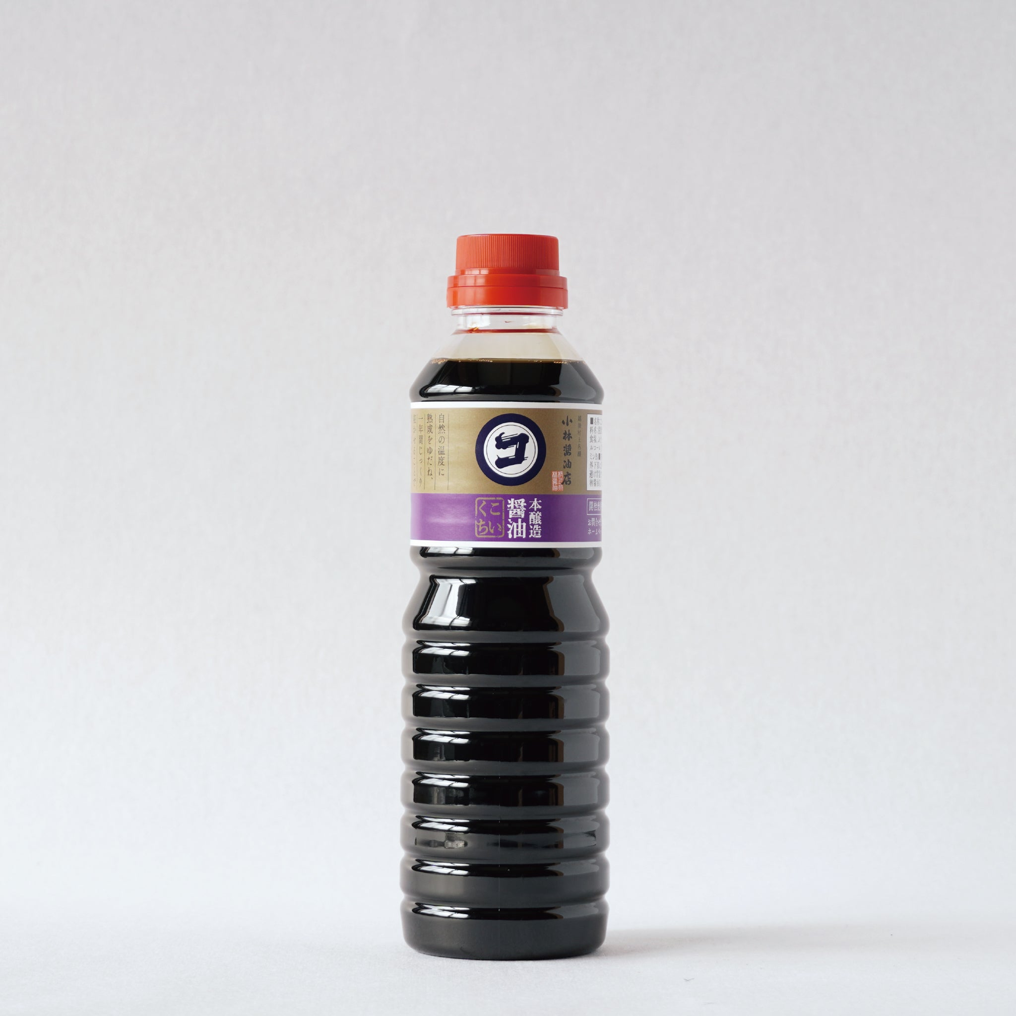 本醸造こいくち醤油