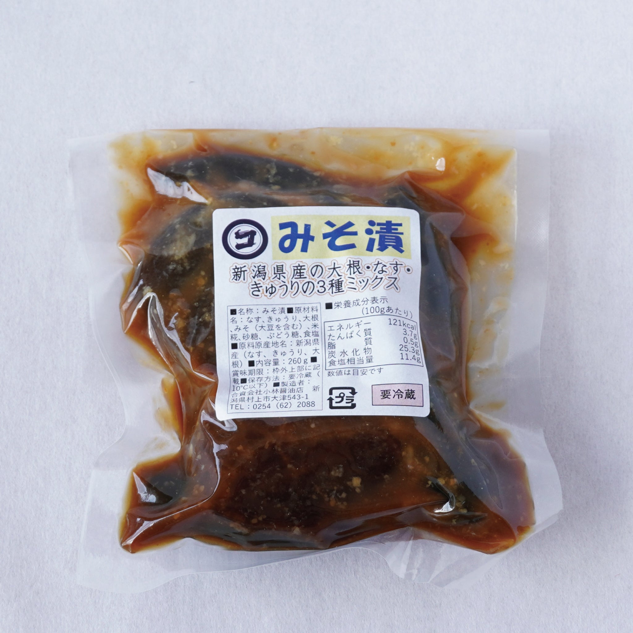 みそ漬け（3種ミックス）260g