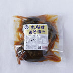 みそ漬け なす